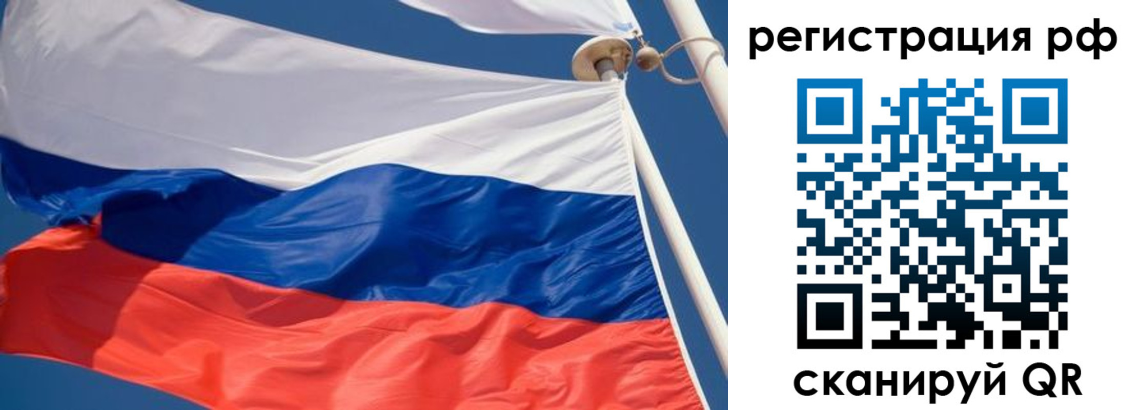 найти адрес прописки в Алуште